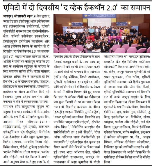 Whack Hackathon Amity University